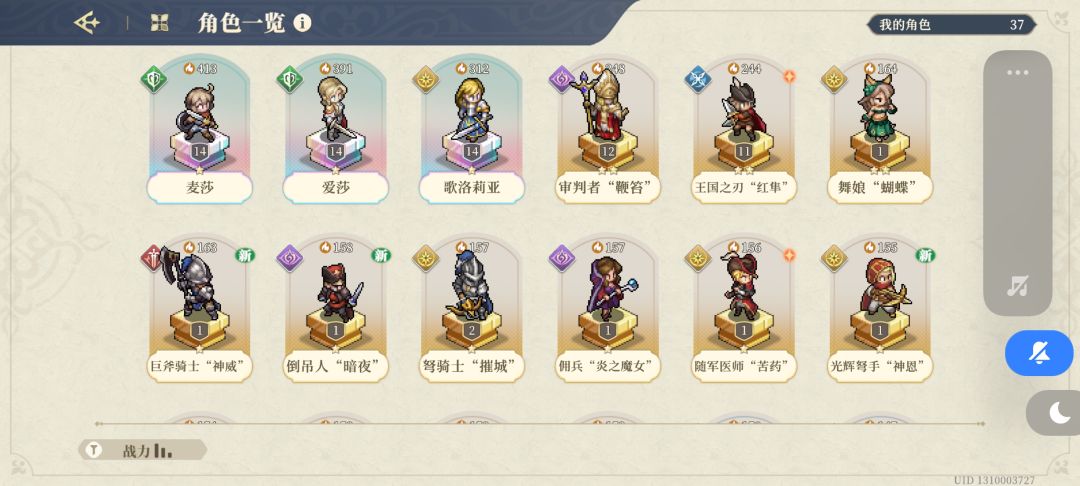 萌新发问 1