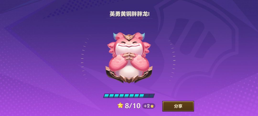 更新了个什么鸟东西打一次退出一次 1