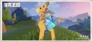 好可爱，像小玩偶一样