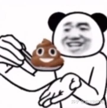 太乐色了 2