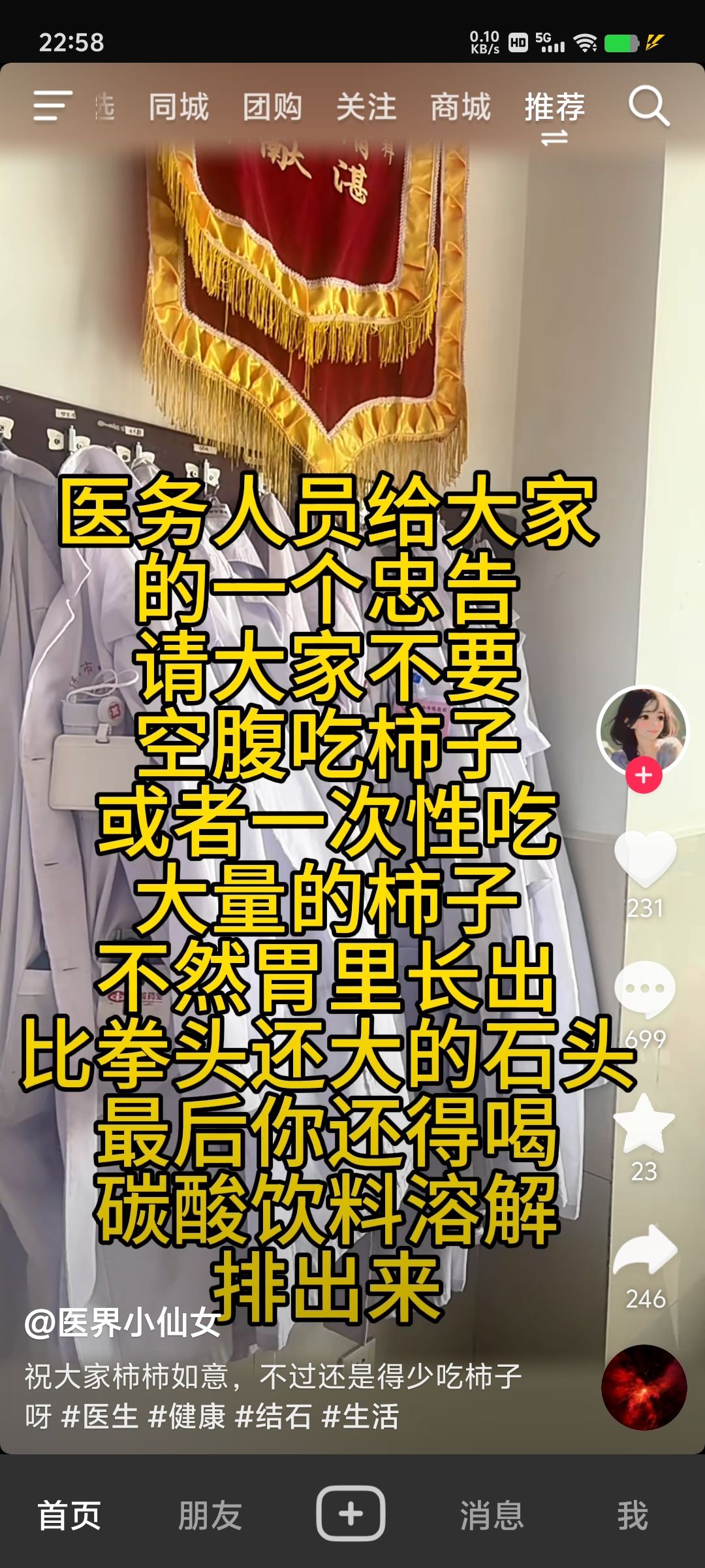 啊啊啊啊啊 1