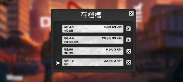 真是越来越熟练了(楼下附链接)截图