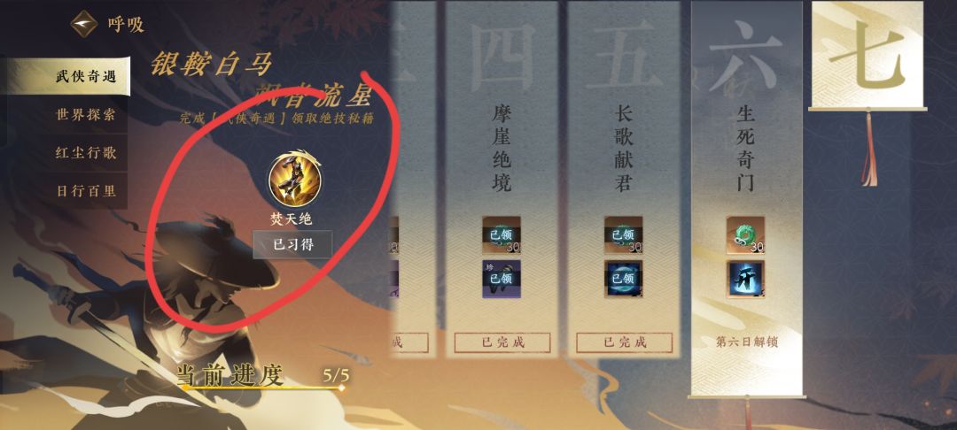 这是bug,? 1