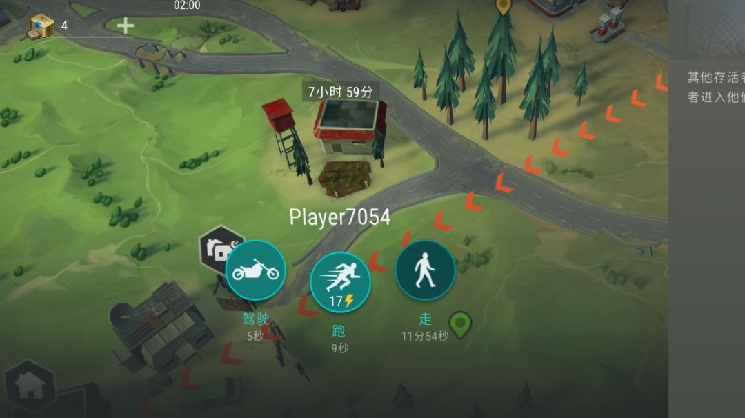正抄player7054（穷）截图