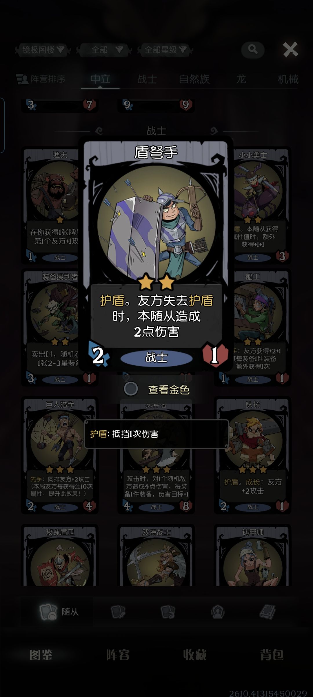 这官方听劝,能处 1