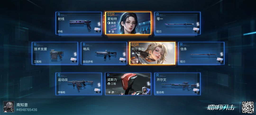 三十四抽双金 有感觉吗兄弟们 1