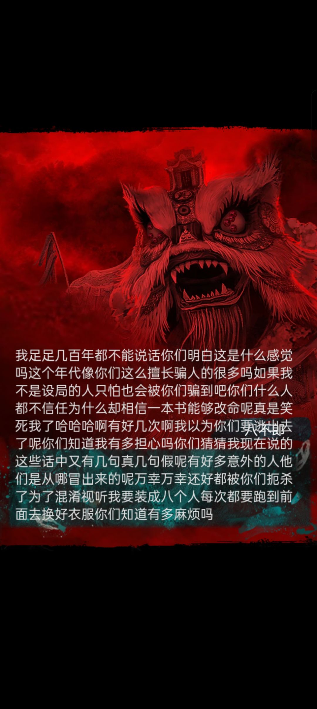 通关打卡 2
