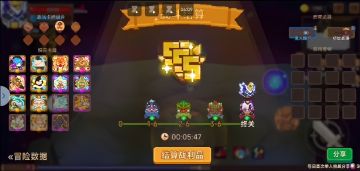 卡皮大帝5分钟33不是梦