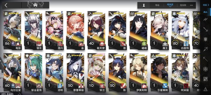 这个box卡萨卡兹16,界园n13了,还能往上吗截图