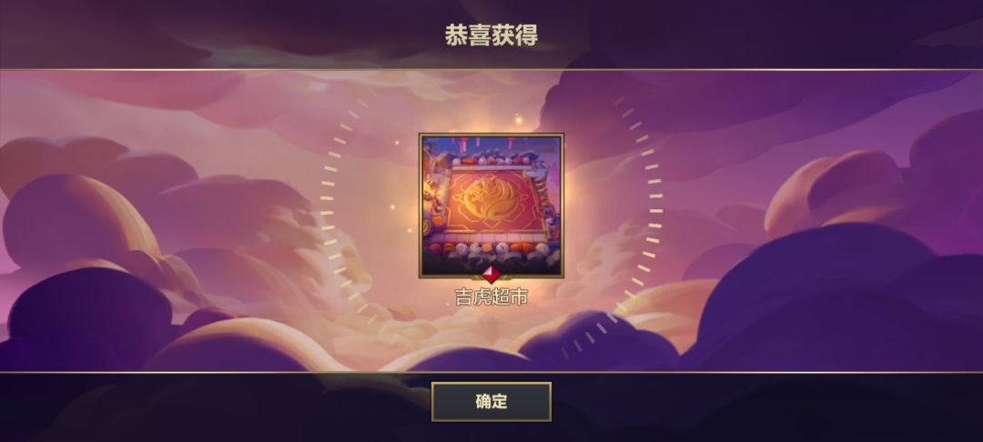 零氪第36天100级了一下提了300多万嘿嘿 3