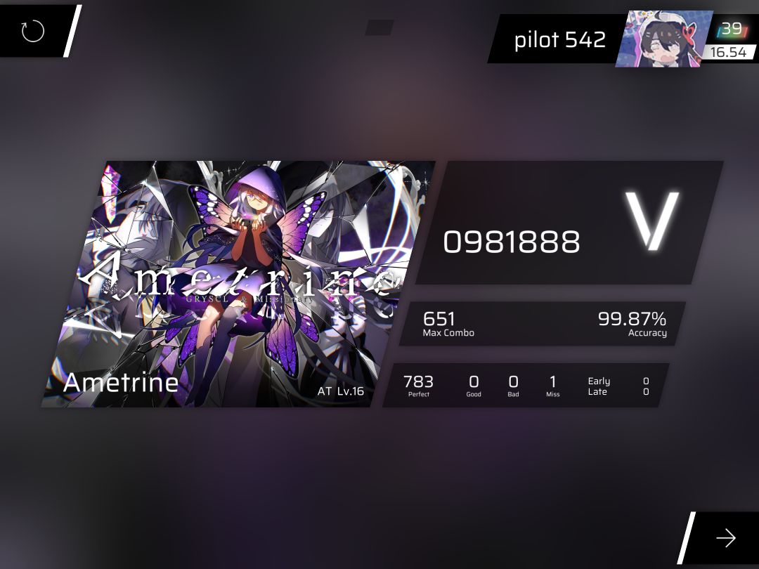 推得比void那一首累多了 4