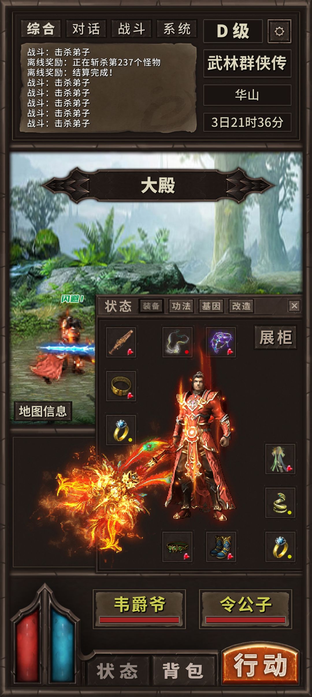 怎么快速提升啊？ 2