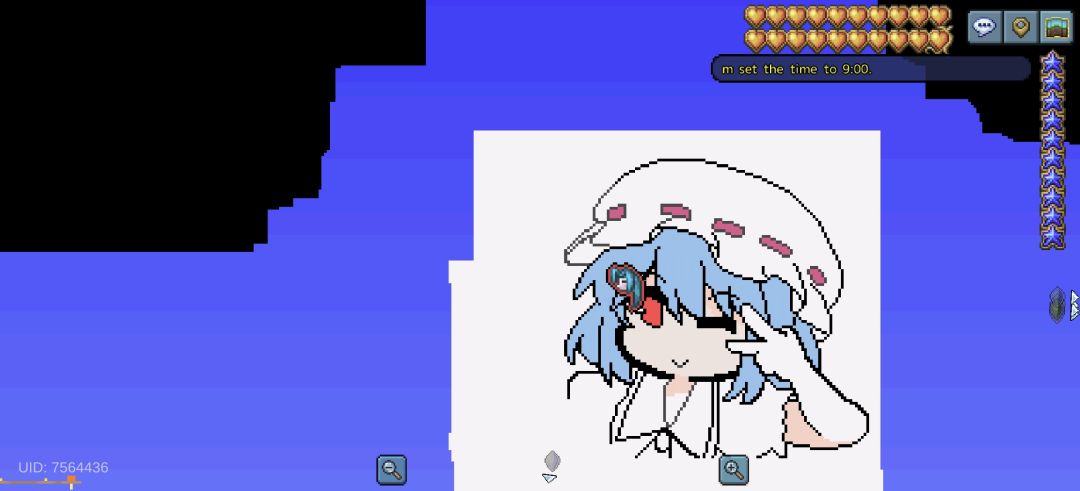蕾米莉亚 2