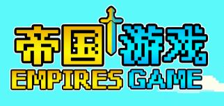 浅谈下英雄属性