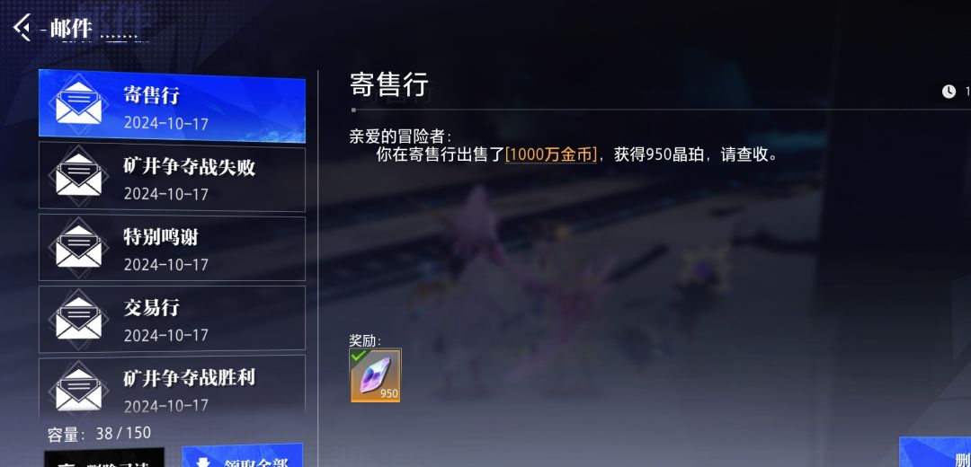 动态图片 4