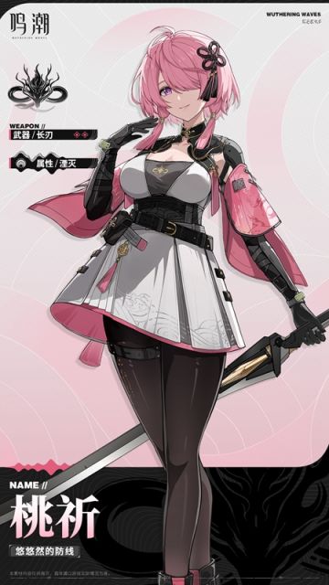 三个值得练的四星辅助，效果不输五星角色