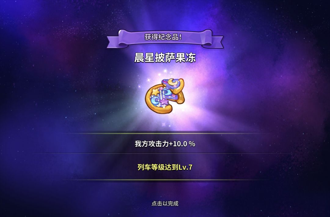 【自用】 5
