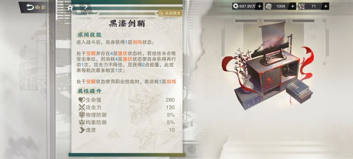 无敌了策划截图
