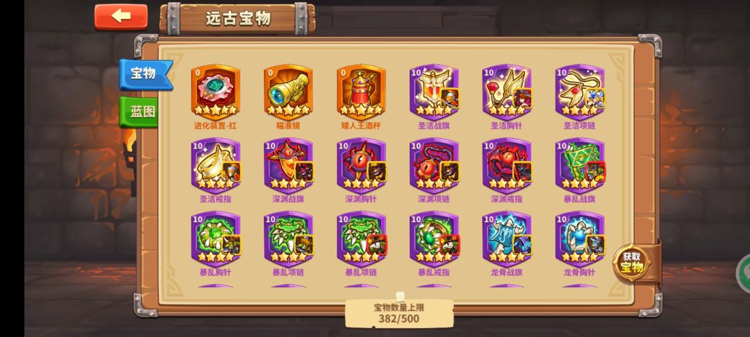 大佬们帮忙看看呗 3