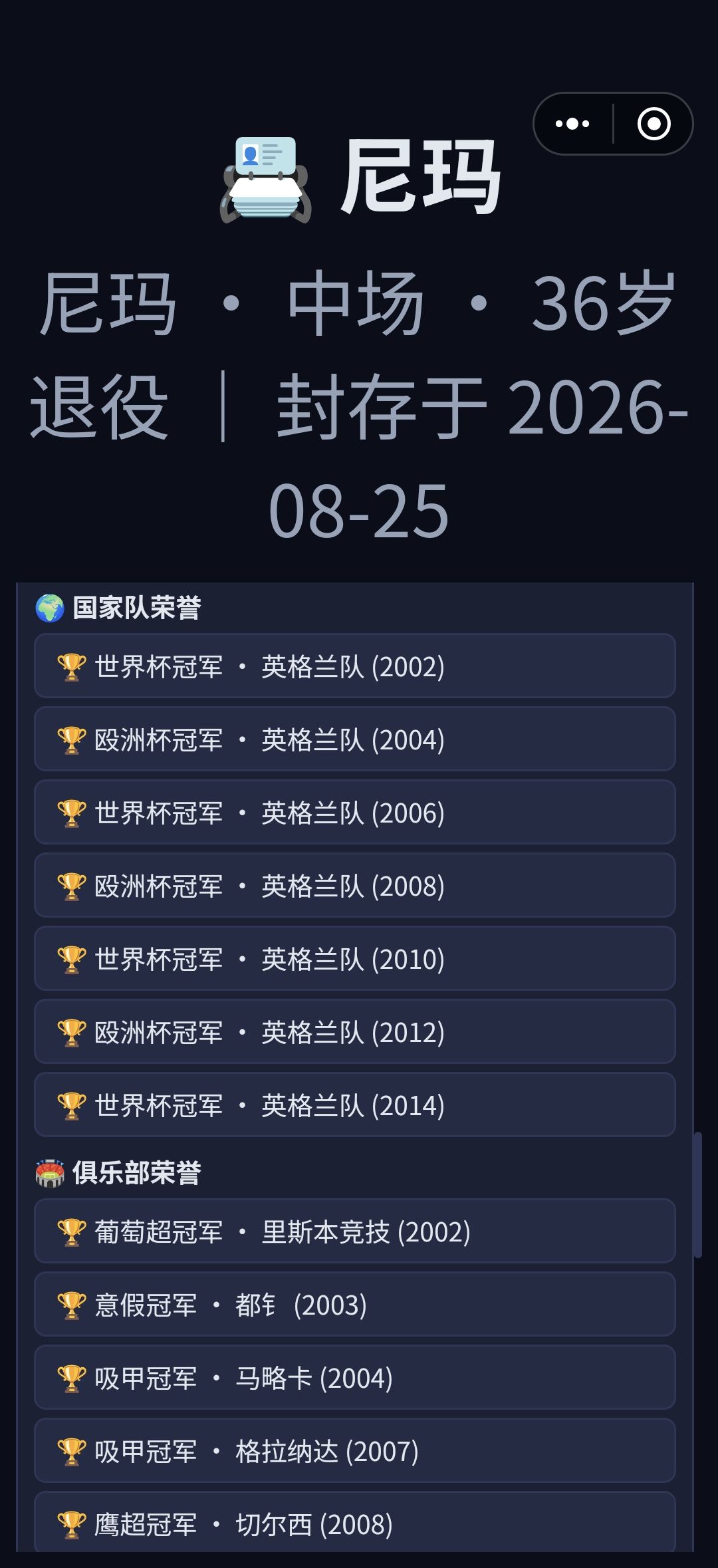 动态图片 4