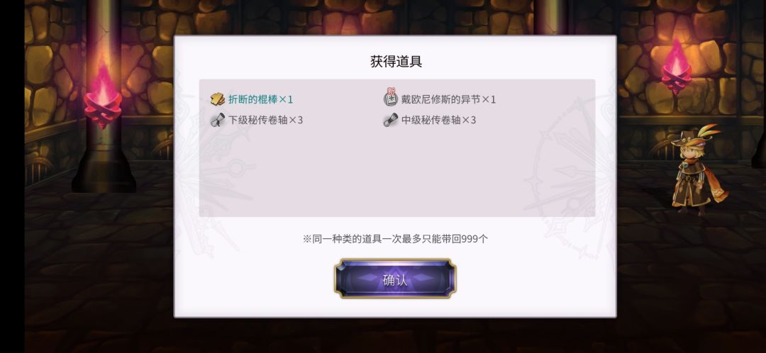 这不巧了吗 1