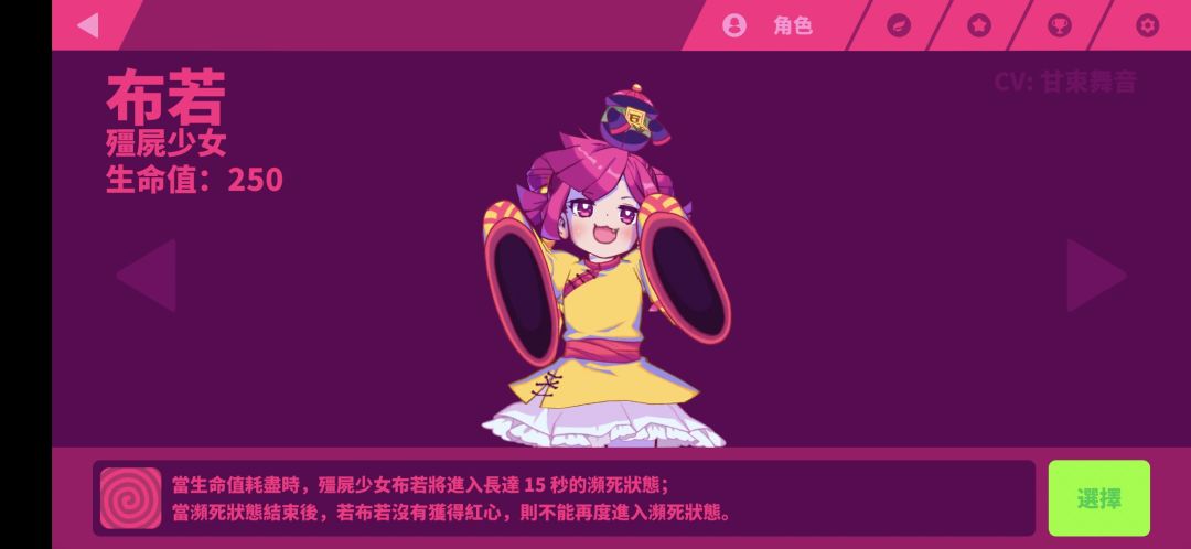 动态图片 5