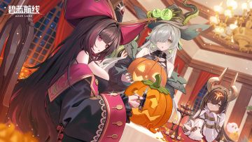 指挥官，快来和少女们一起体验“奇妙之夜”吧~