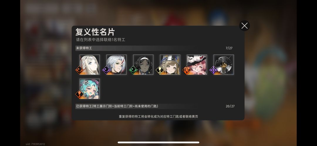 求问 1