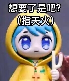 卡死，不仅仅这个 2