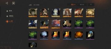 《更下练度，顺便讨论下星系》