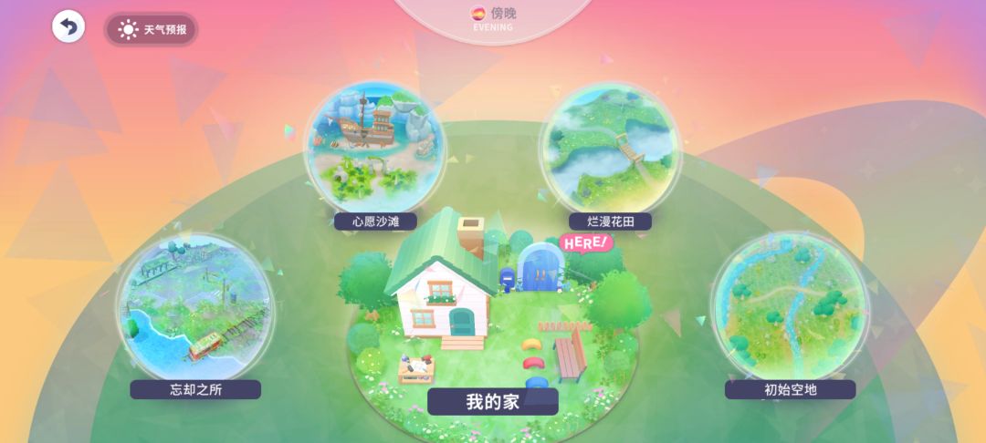这下知道为什么我的世界硬卡7天登录了 3
