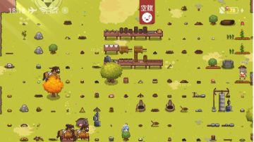 关于白手起家到最高科技发展需求时间参考帖