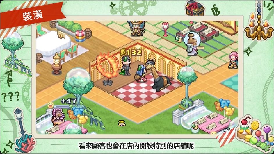 《海贼王》新作《海贼王海洋盛宴》已公开! 5