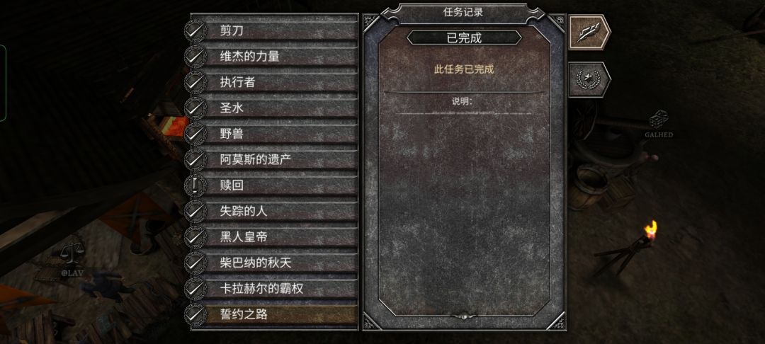 求助 2