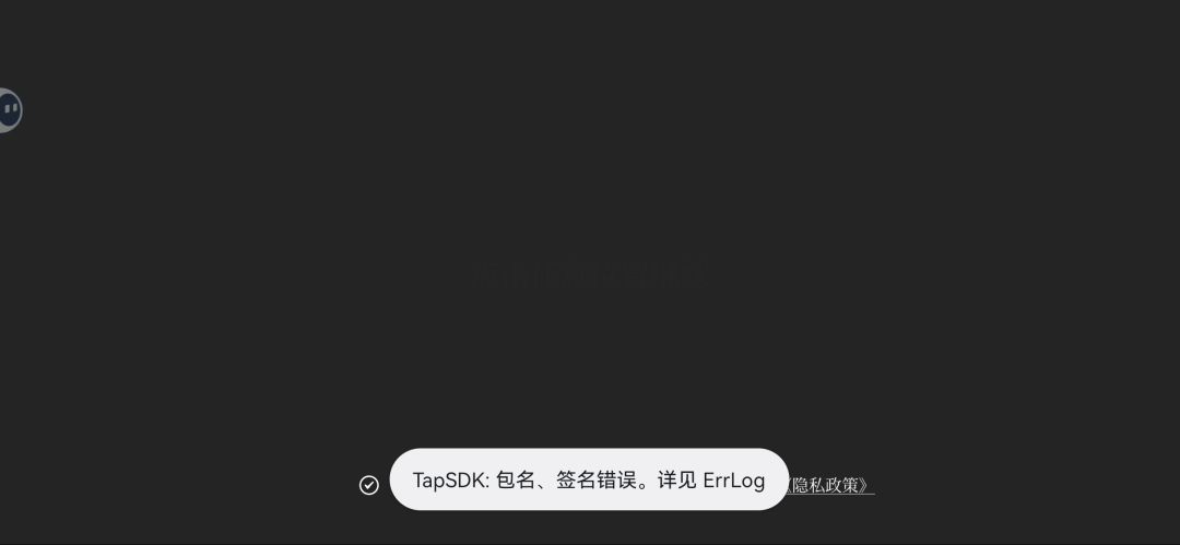 谁能帮忙看一下 1