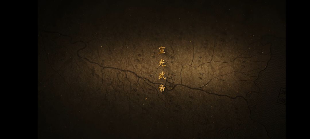 游玩心得 1