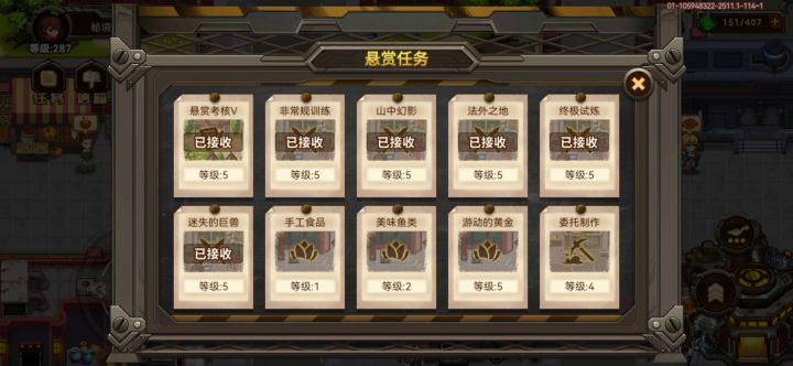 这里哪个好打点截图