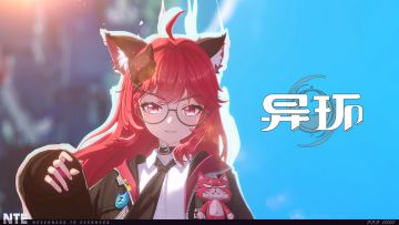 《异环》角色实机战斗丨娜娜莉