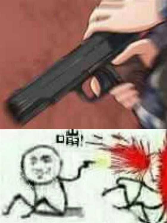 就不能换个地方吗 2