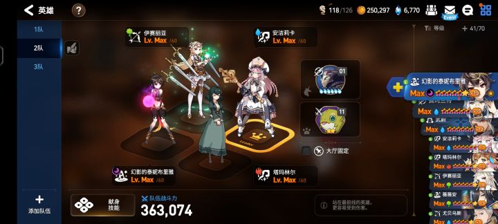 打的好慢啊还要手动能推荐个更快点的吗大佬们截图