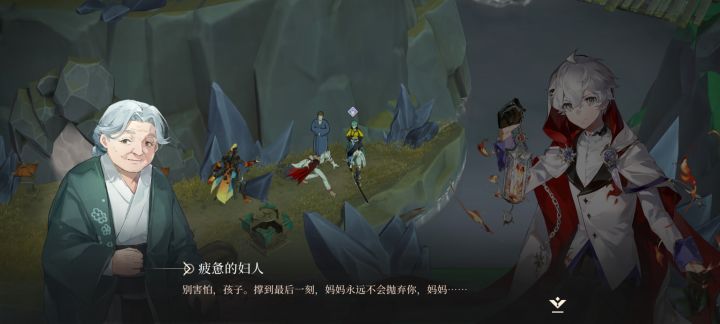 为啥这个为啥这个任务没法交付?截图