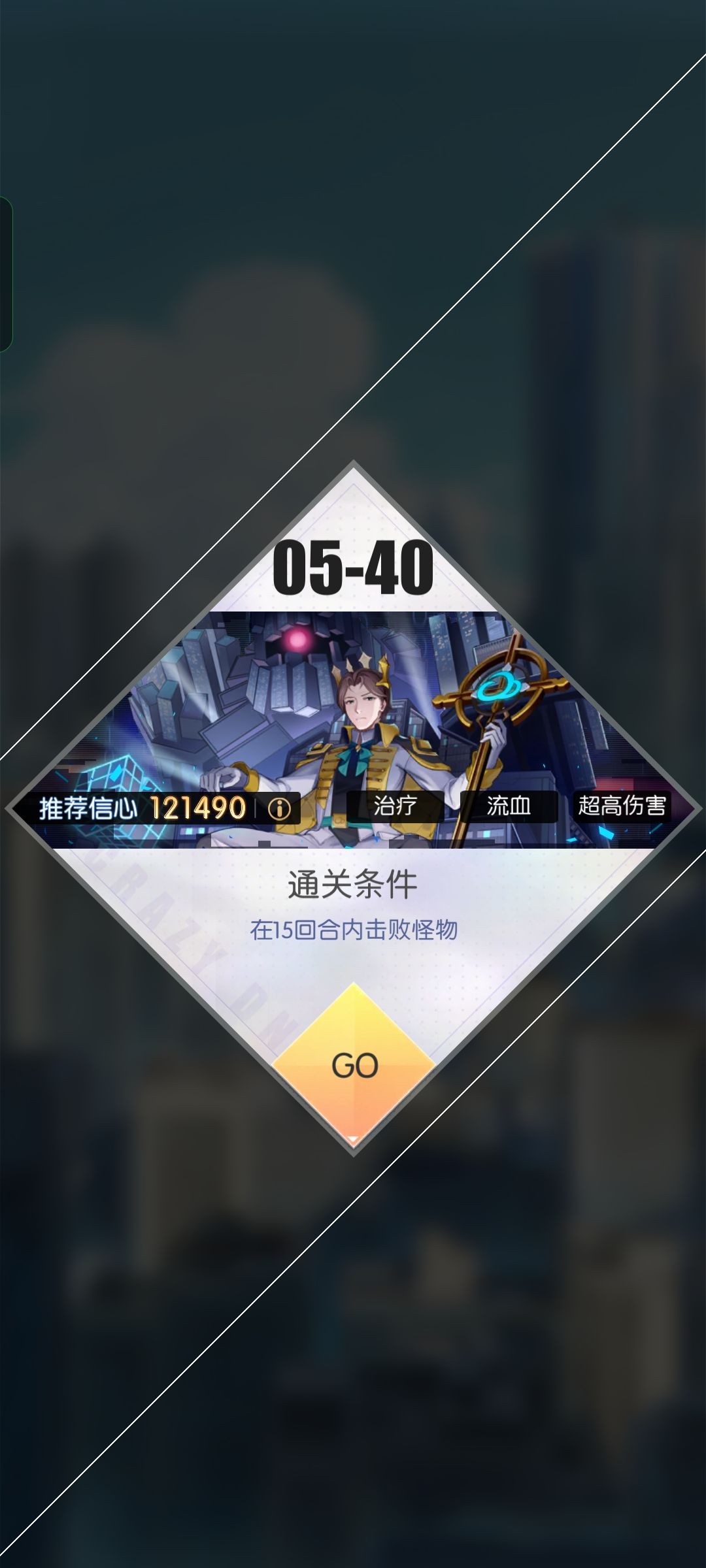 求答 1