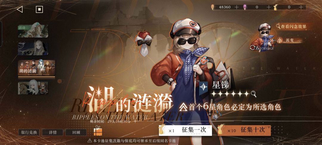 有点难懂 2