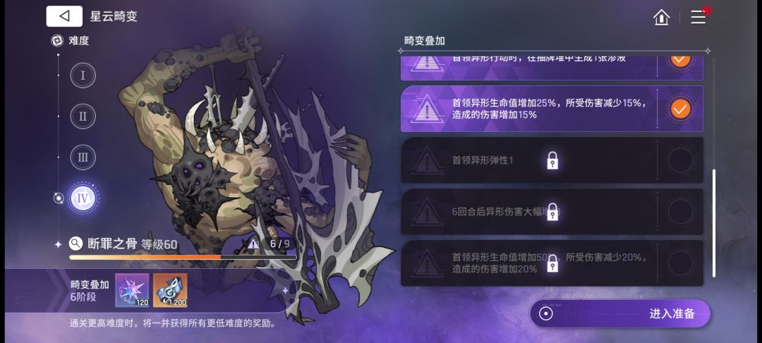 这个你们能打过吗 1