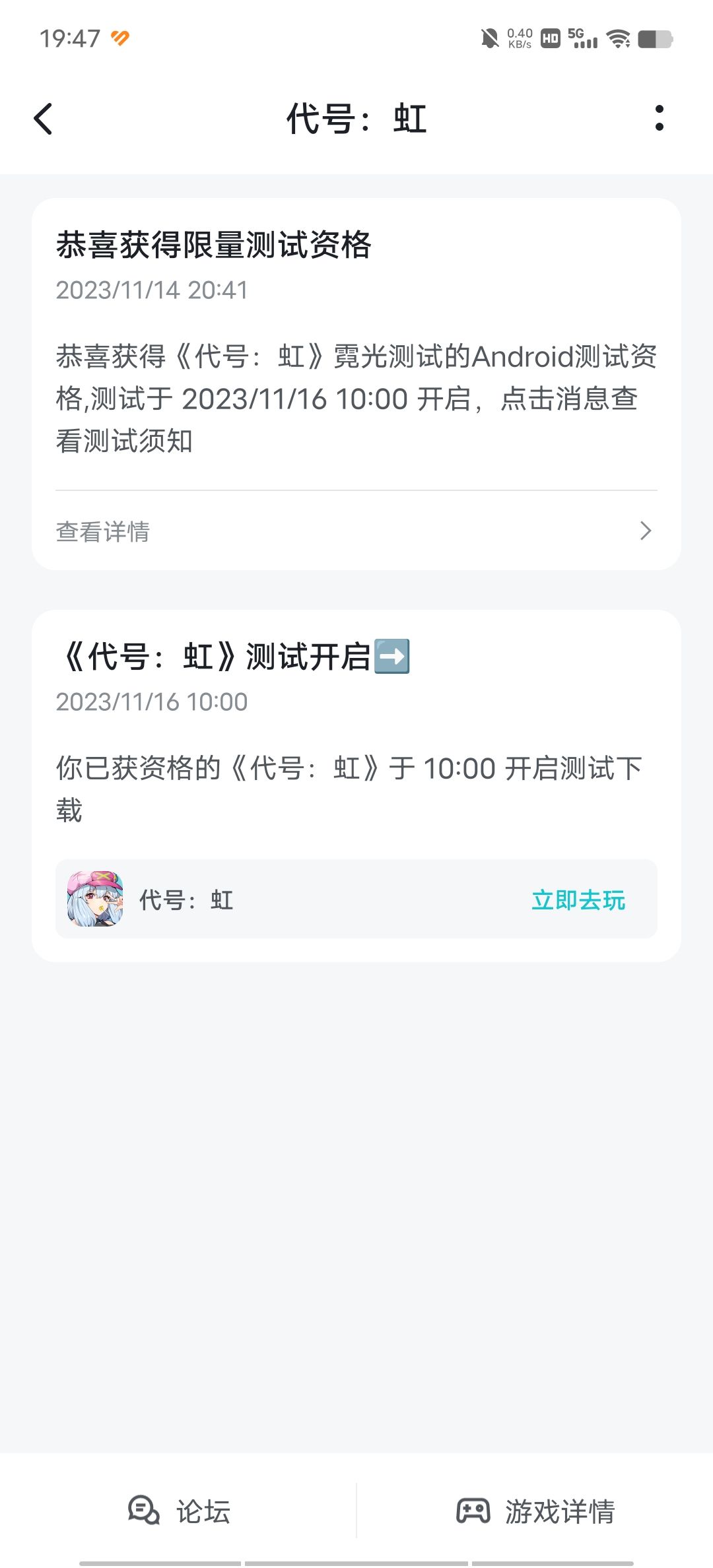 激活码在哪里? 1