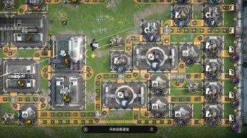 双速高晶零件 莫非我真的是天才