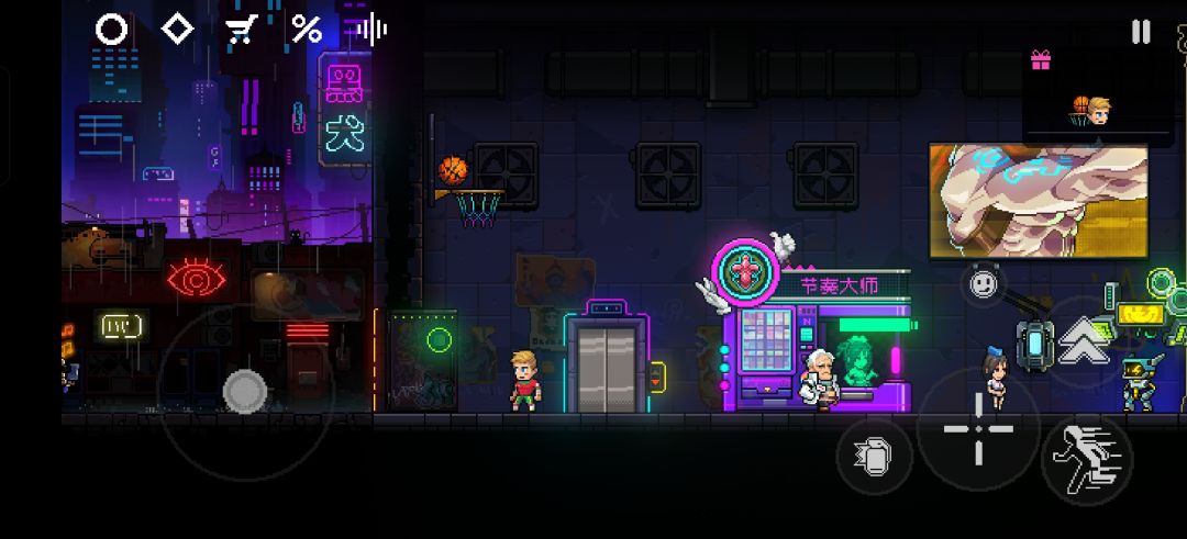 play巴斯ki特波 1