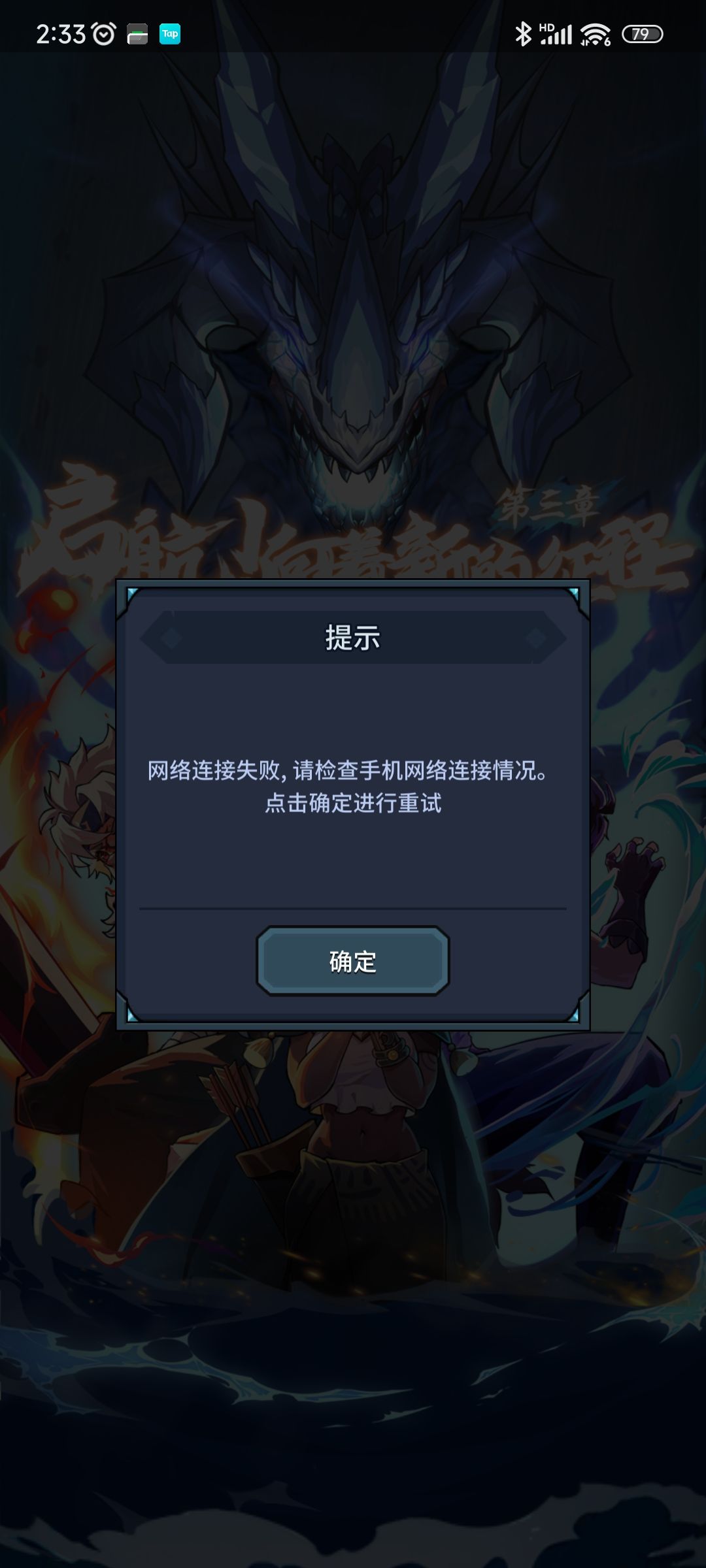 。 1