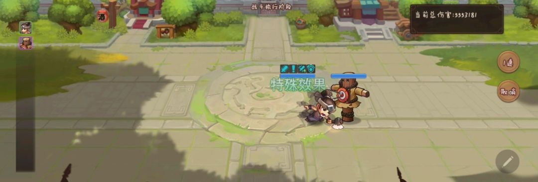 有没有一样情况的? 1