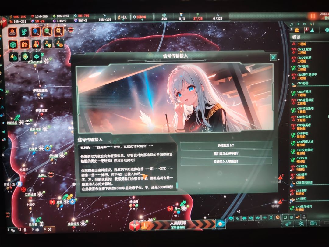 新手第一次碰见小灰,好耶 5
